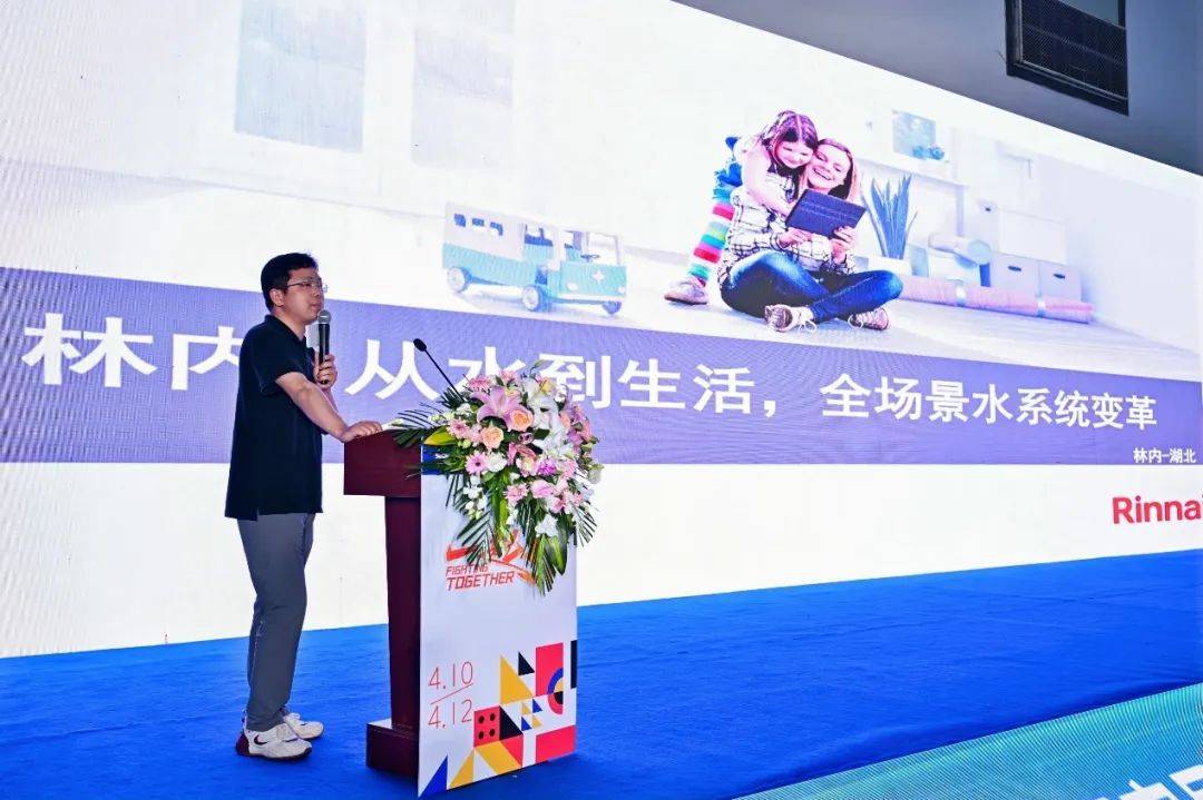第五届中部家居设计节成功落下帷幕(图11)