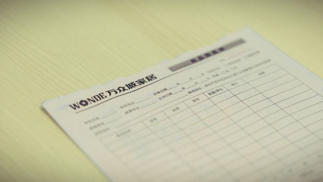  旧凭证成怀旧兑奖券万众城家居全城“寻人”