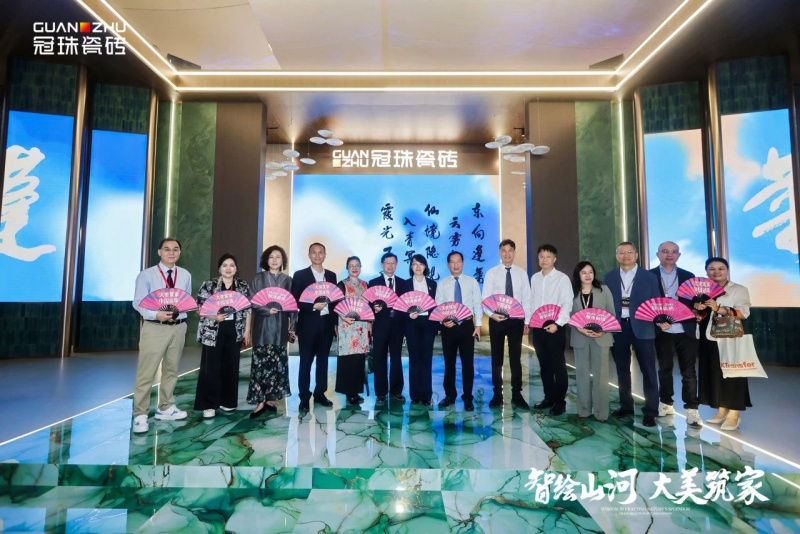 冠珠×佛山潭洲展丨行业首场“AI+文化”主题展大美开展以AI科技智绘山河(图4)