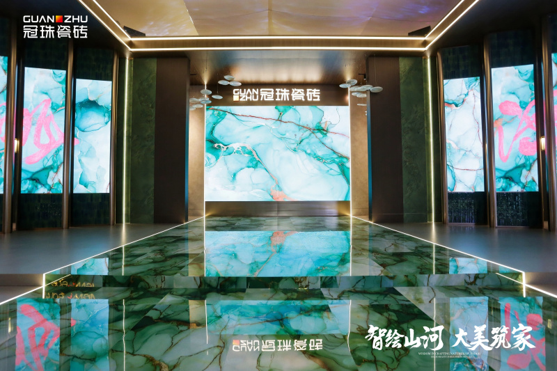 冠珠×佛山潭洲展丨行业首场“AI+文化”主题展大美开展以AI科技智绘山河(图5)