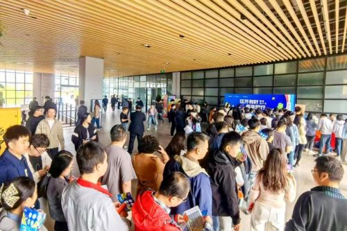  中关村西三旗（金隅）科技园举办醒春健步走以行动响应国家体重管