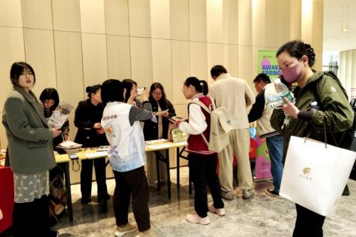 中关村西三旗（金隅）科技园举办醒春健步走以行动响应国家体重管理战略(图4)