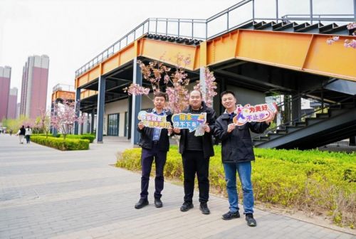 中关村西三旗（金隅）科技园举办醒春健步走以行动响应国家体重管理战略(图3)