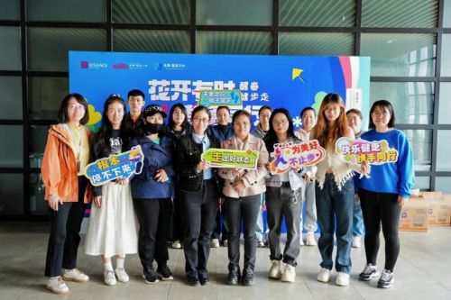 中关村西三旗（金隅）科技园举办醒春健步走以行动响应国家体重管理战略(图10)