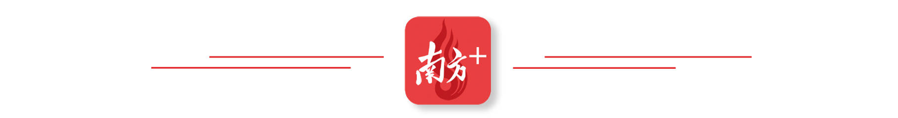 关税战下顺德家具企业如何出招？(图5)
