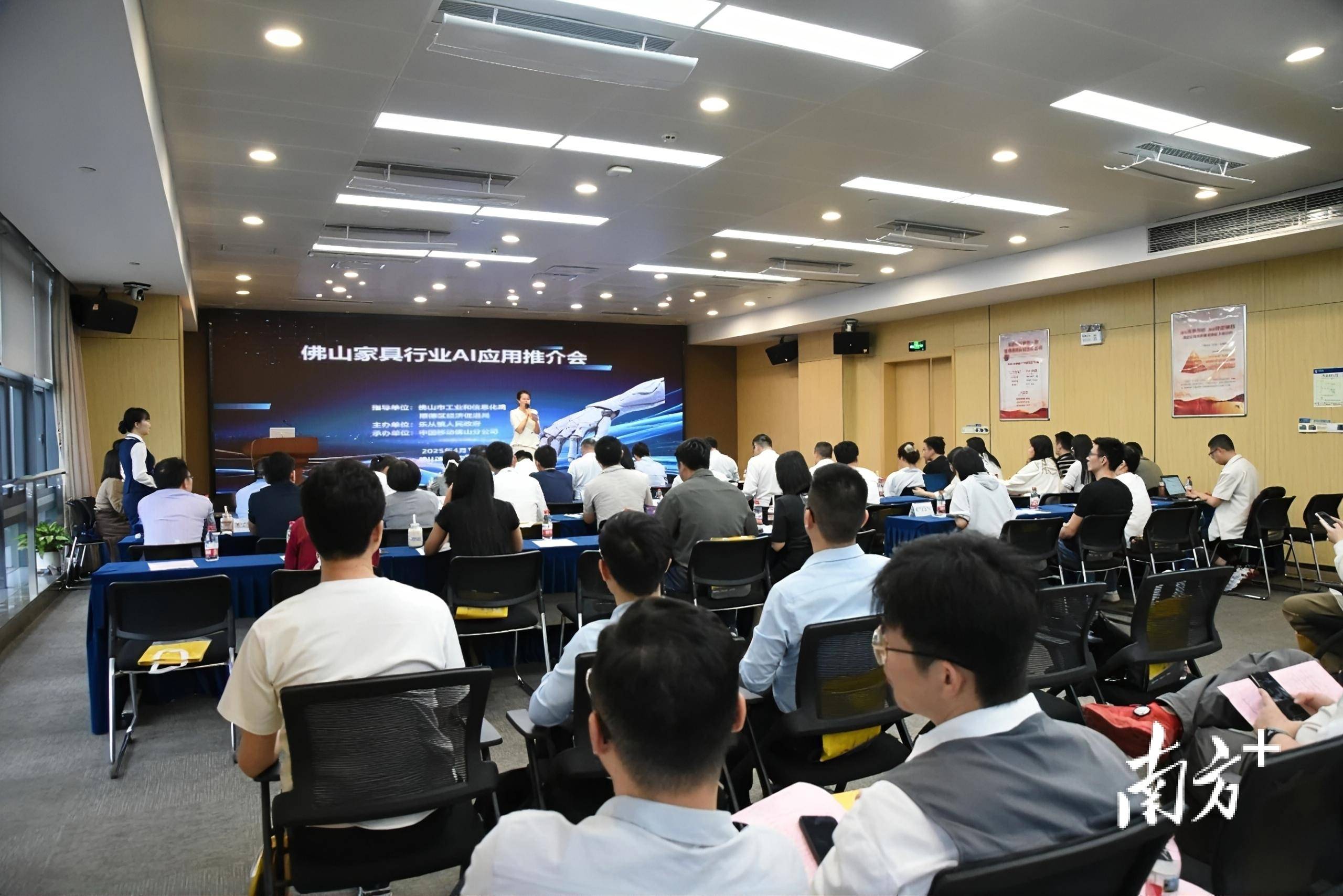 关税战下顺德家具企业如何出招？(图8)