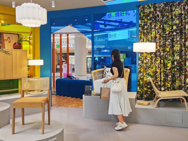 博亚体育注册首发首展宜家出新品了快来体验吧→(图2)