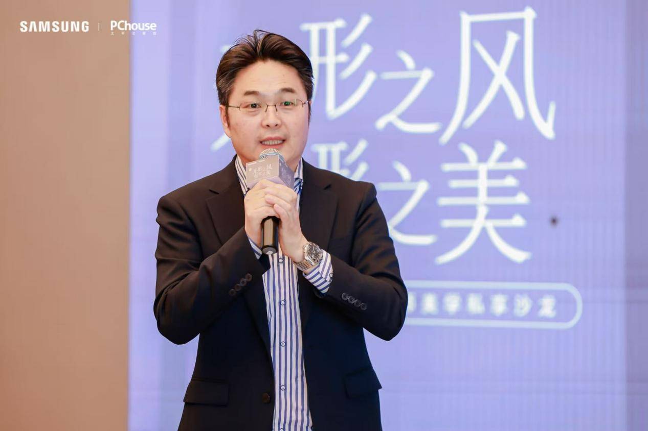 活动回顾 三星空调设计师精英私享沙龙 无形之风·有形之美重构绿色家居生活新范式(图3)