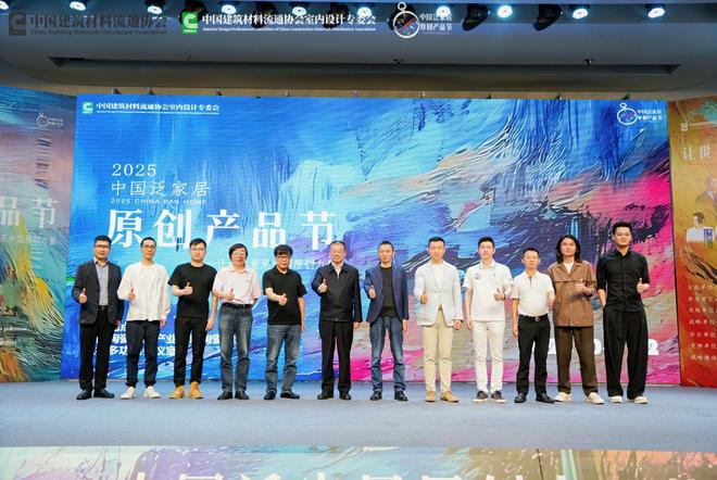  博亚体育入口上海新得建筑设计创始人设计总监张建武：原创需实用