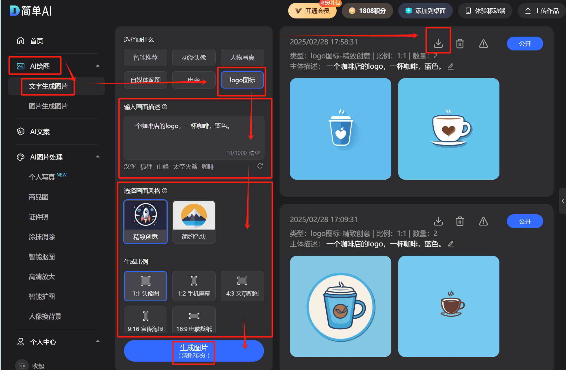  110㎡现代家居设计客厅这样布局宽敞又大气