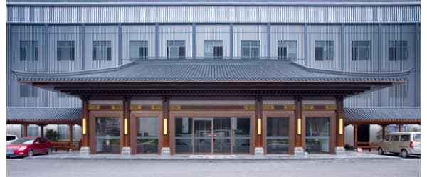 世界读书日在李忠信红木读懂中式美学与匠心智慧(图5)