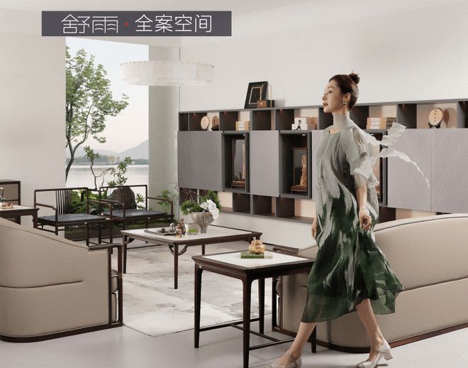 十大家具品牌榜(图10)