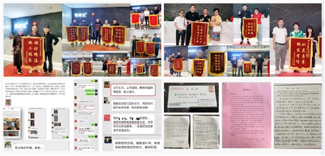 极家家居以多元服务匠心打造沪上新居所(图2)
