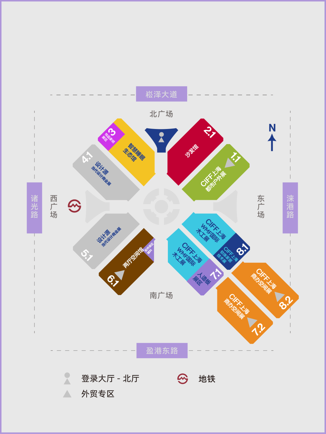 中国家具设计展的 “第三种可能”(图9)