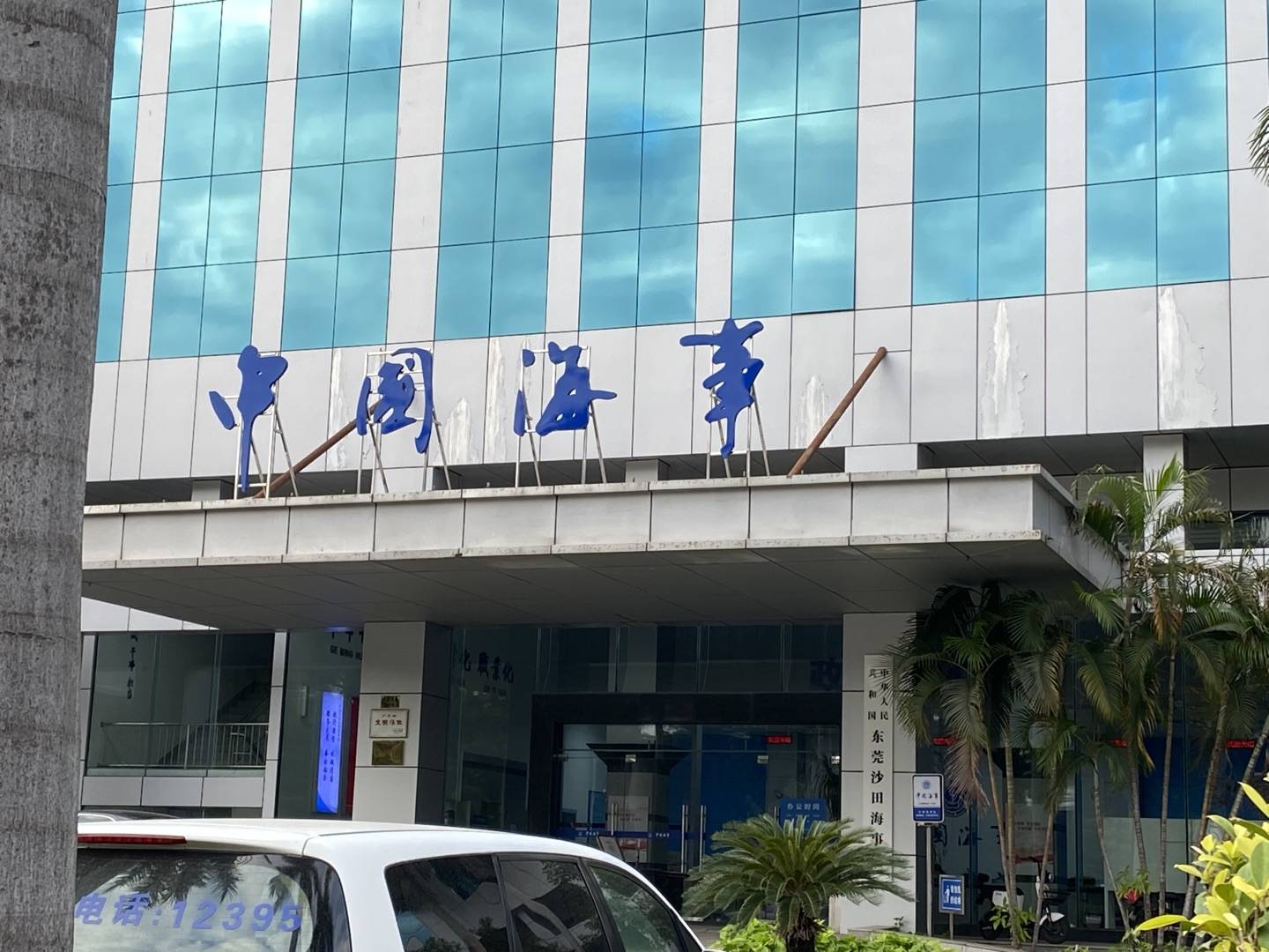 家具转口贸易助您降低成本规避风险反倾销税(图3)