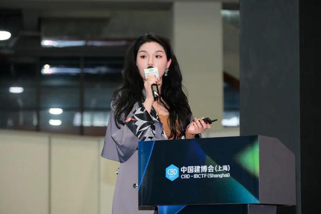2025 长三角室内设计趋势论坛暨首届名师榜颁奖典礼圆满举行博亚体育入口(图5)
