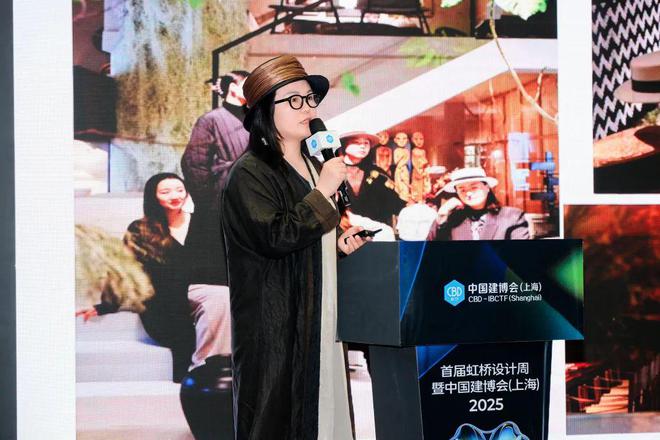2025 长三角室内设计趋势论坛暨首届名师榜颁奖典礼圆满举行博亚体育入口(图8)