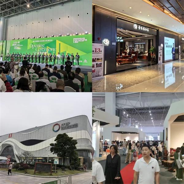 李忠信红木三月荣光 大国匠心再绽芳华民族品牌名声大振(图10)