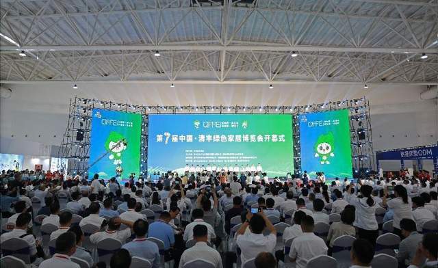 中国中部实木家具产业基地郑州城市展厅即将盛大启幕(图5)