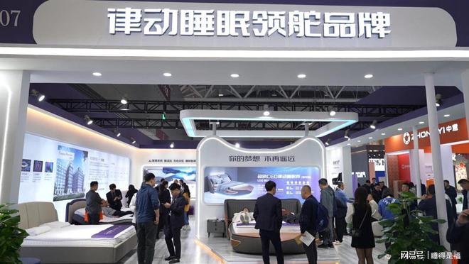 2025家居行业大变博亚体育平台局：从卖产品到造生态的蜕变(图4)