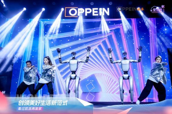欧派2025“爱家季”IP重磅发布定义中国家庭幸福GDP新标准领航家居行业价值升维(图2)