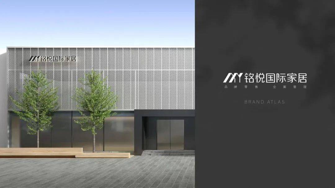 东莞家具走出去产设生态圈·质造新未来：东莞质造拥抱港澳创意(图2)