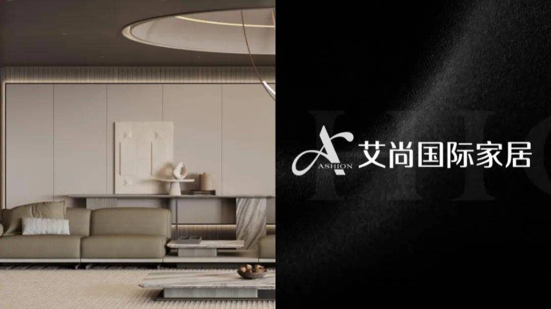 东莞家具走出去产设生态圈·质造新未来：东莞质造拥抱港澳创意(图3)