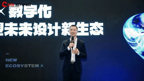 AI x 数字化共塑未来设计新生态2025虹桥设计周论坛圆满收官(图3)