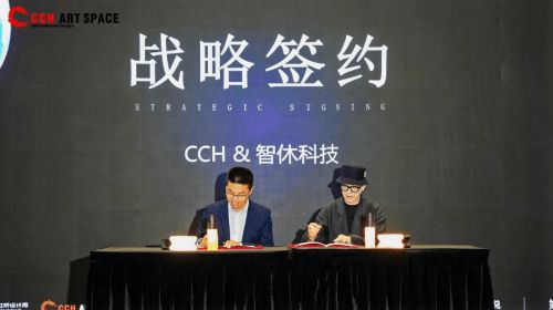 AI x 数字化共塑未来设计新生态2025虹桥设计周论坛圆满收官(图6)