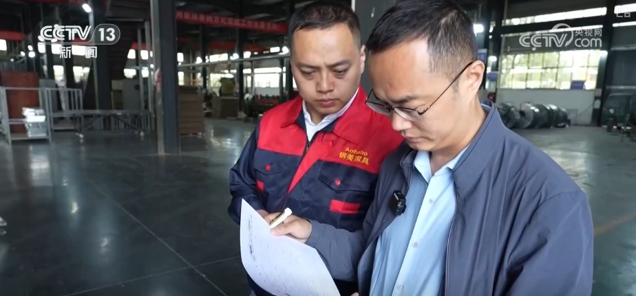 生产忙订单增企业开辟“新赛道”吸引海外客商不远千里来“探厂”(图10)