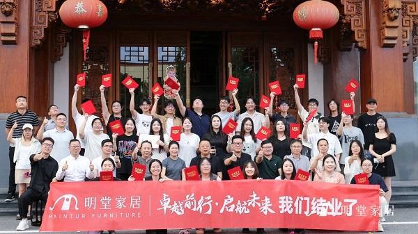 明堂家居以匠心铸就精品致敬时代劳动者(图6)